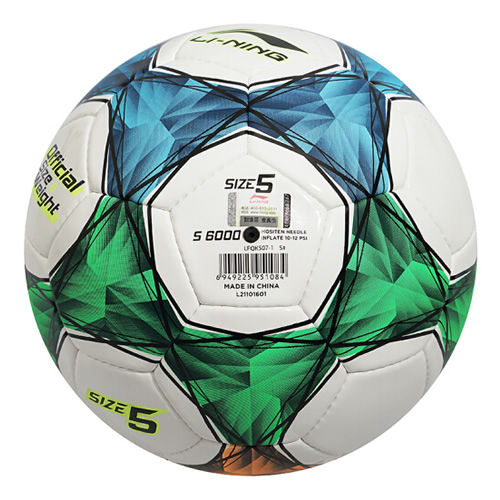 李寧LFQK507手縫比賽5號(hào)足球圖1