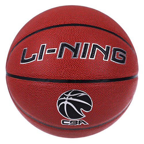 李寧LBQK205耐磨軟皮7號籃球