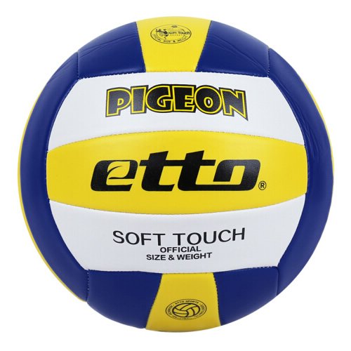 英途EVB825 5號PVC排球