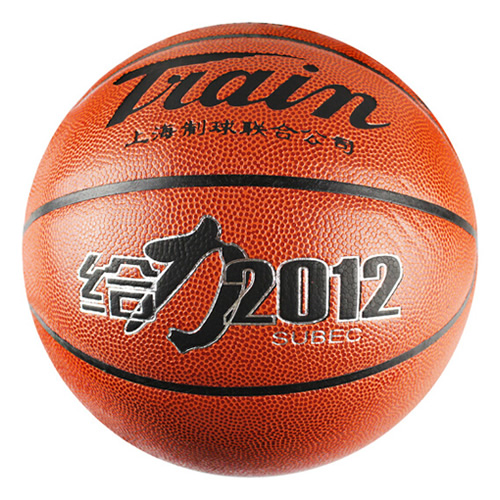 火車頭TB7016給力7號(hào)籃球圖2