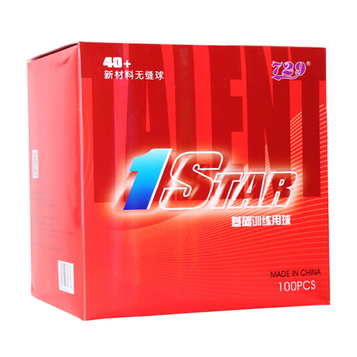 友誼729無(wú)縫40+一星乒乓球