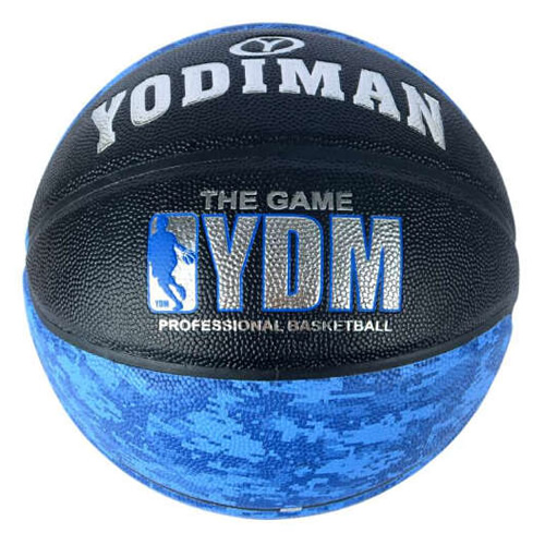 尤迪曼YDM-877迷彩藍(lán)7號(hào)籃球圖2
