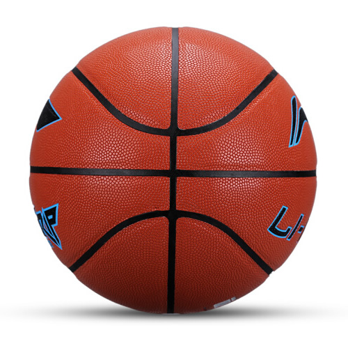 李寧LBQK367吸濕防滑7號(hào)籃球圖1