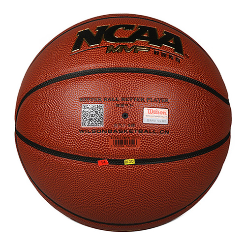 威爾勝NCAA校園傳奇7號(hào)籃球