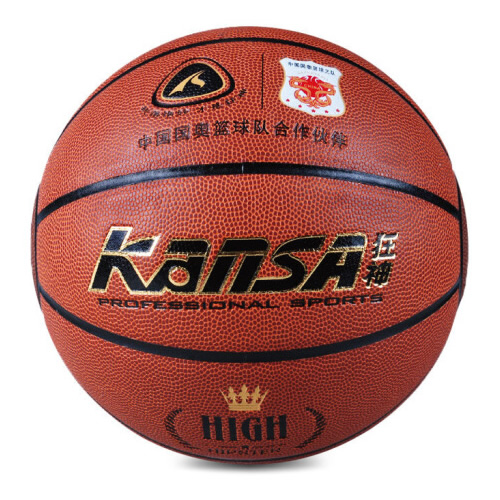 狂神KS3000 HIGH 7號(hào)籃球