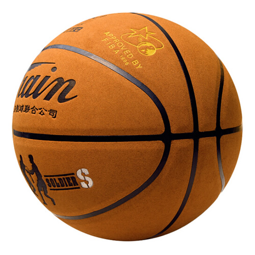 火車頭TB7078防守者7號(hào)籃球圖2