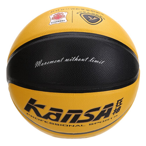 狂神KS0845專業(yè)7號(hào)籃球圖1
