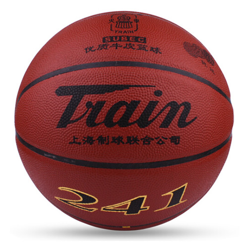 火車頭241牛皮標(biāo)準(zhǔn)7號(hào)籃球