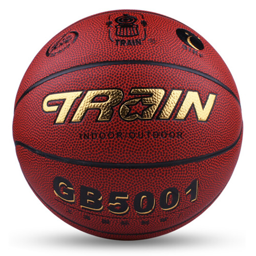 火車頭GB5001兒童4號(hào)籃球