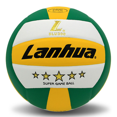 蘭華LU300 5號(hào)五星排球