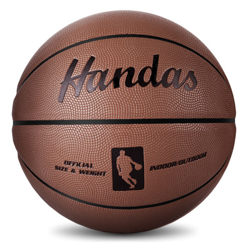 哈恩達(dá)斯HSBK01牛皮質(zhì)感7號(hào)籃球圖3