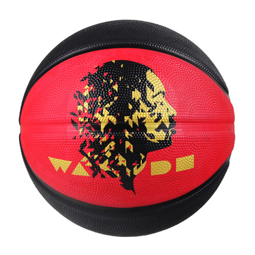 李寧LBQK261橡膠7號籃球圖2