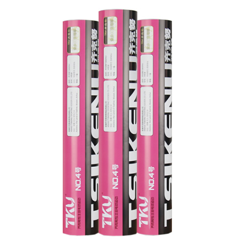 齊克努NO.4號羽毛球