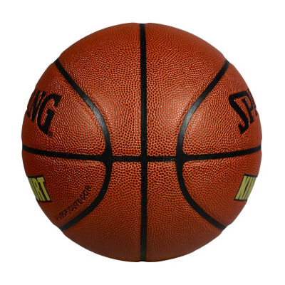 斯伯丁NBA場(chǎng)地之王PU籃球