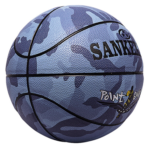 SANKEXING SP-131迷彩5號(hào)籃球圖3