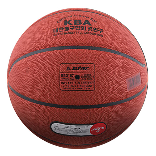 世達(dá)BB3157比賽專用7號籃球圖1