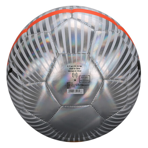 彪馬082821訓練機縫5號足球圖1