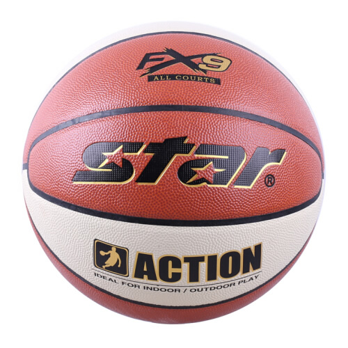 世達(dá)BB5217 ACTION 7號(hào)籃球圖5