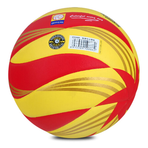 狂神KS0888軟式5號(hào)排球圖3