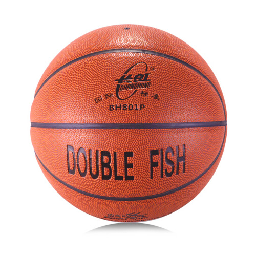 雙魚(yú)BH801P標(biāo)準(zhǔn)7號(hào)籃球圖1