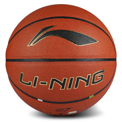 李寧LBQK365室外耐磨7號(hào)籃球圖3