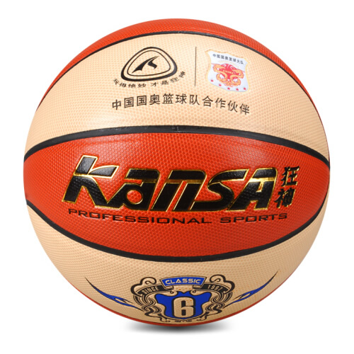 狂神KS0946國(guó)奧女子6號(hào)籃球