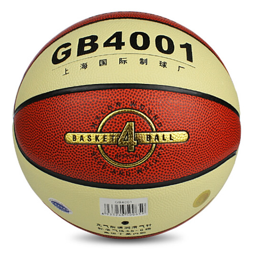 火車頭GB4001兒童4號籃球圖2