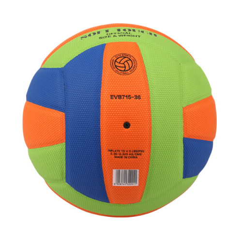 英途EVB715 5號PU排球圖2