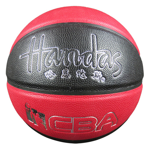 哈恩達(dá)斯HPU-103兒童3號(hào)籃球圖5