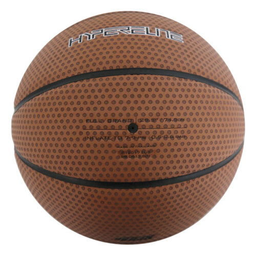 耐克HYPER ELITE標(biāo)準(zhǔn)籃球圖1