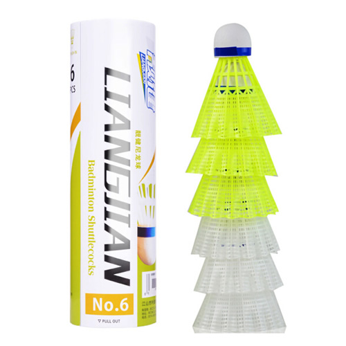 靚健耐打6號(hào)羽毛球