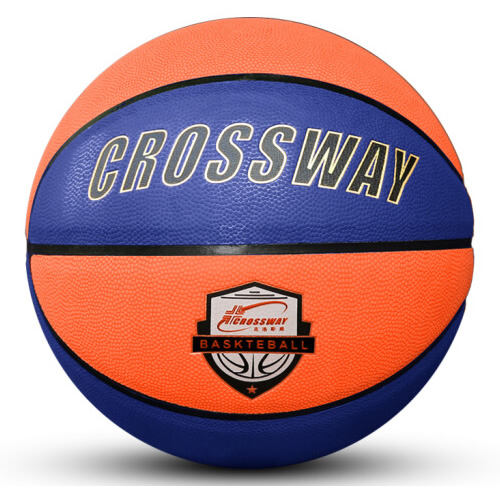 克洛斯威1649真皮手感7號(hào)籃球圖2