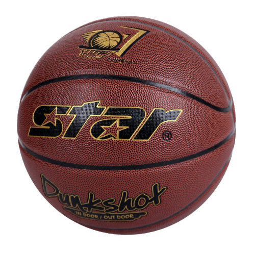 世達(dá)BB497 Dunkshot 7號籃球圖3