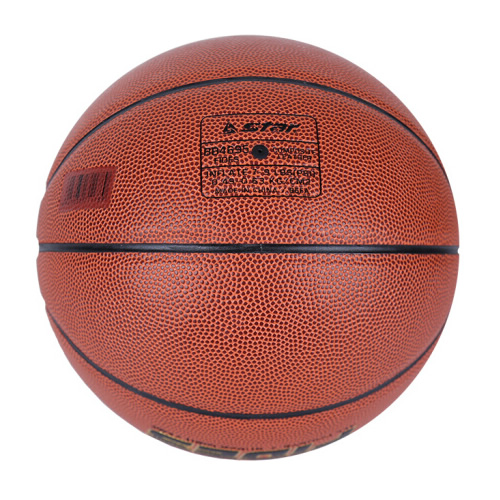 世達(dá)BB4697 FIDES 7號(hào)籃球圖2