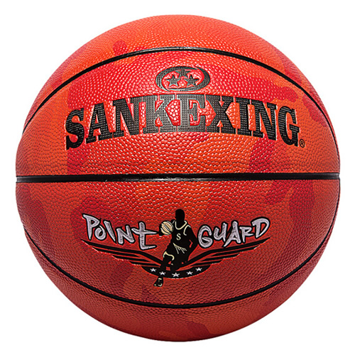 SANKEXING SP-131迷彩5號(hào)籃球圖6