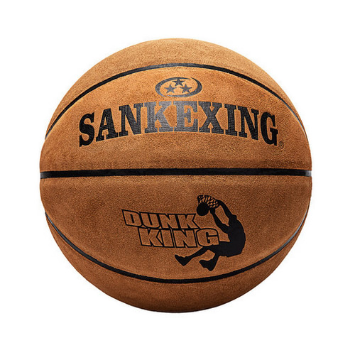 SANKEXING SP-161翻毛皮7號籃球