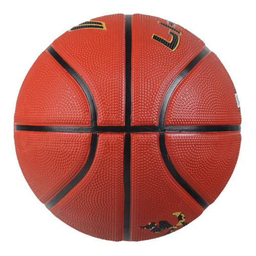 李寧LBQK271室內(nèi)外耐磨7號籃球圖1