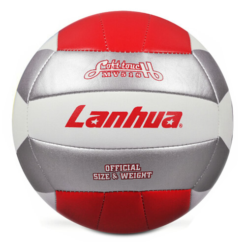 蘭華MV518 5號(hào)軟皮排球圖1