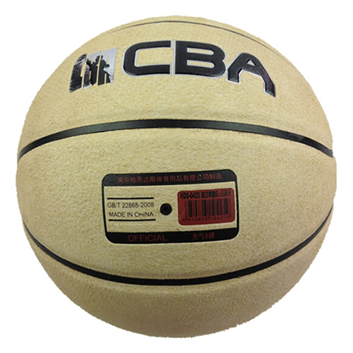 哈恩達(dá)斯HDS-0425 CBA 7號籃球圖2
