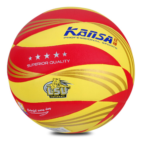 狂神KS0888軟式5號(hào)排球圖5