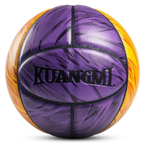 狂迷KMBB38專業(yè)比賽7號(hào)籃球圖3