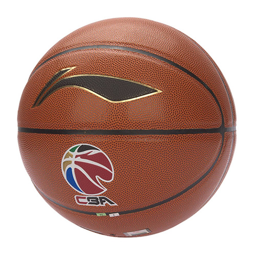 李寧CBA福建隊G5000 PU籃球
