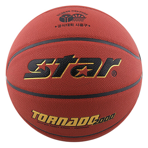 世達(dá)BB3157比賽專用7號籃球圖2