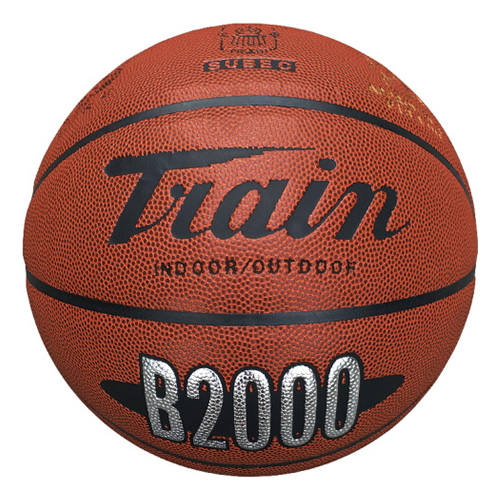 火車頭B2000耐磨7號(hào)籃球