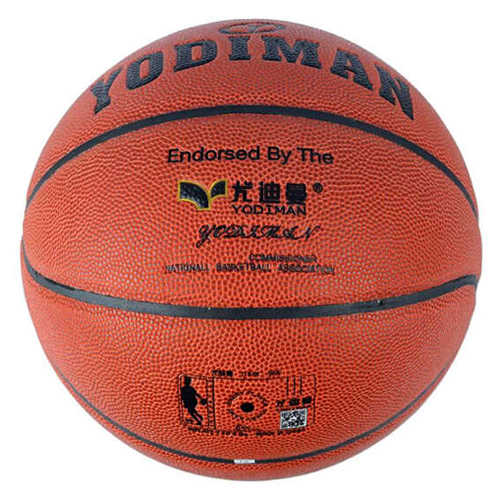 尤迪曼YDM-866專業(yè)比賽7號籃球圖1