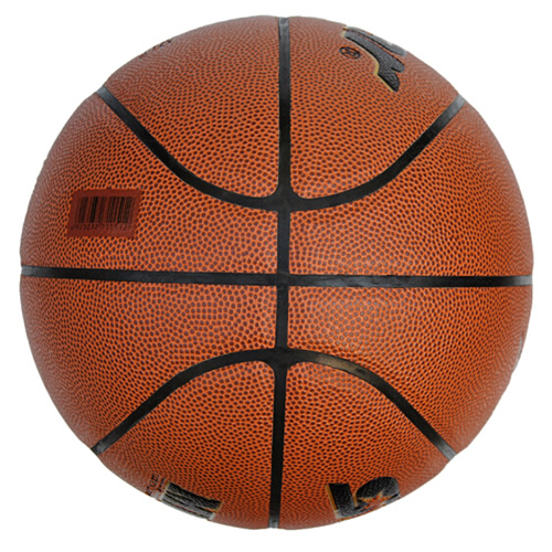 世達(dá)BB4597 MIGHTY 7號(hào)籃球圖1