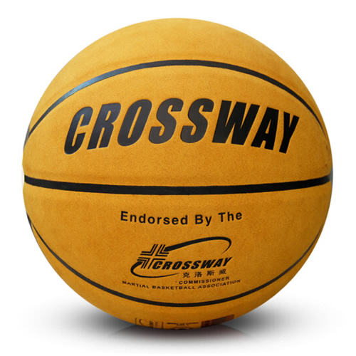 克洛斯威701超纖翻毛皮7號籃球圖4