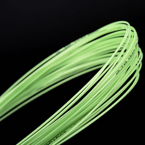 阿迪達斯Kalkul A68羽毛球拍線圖2