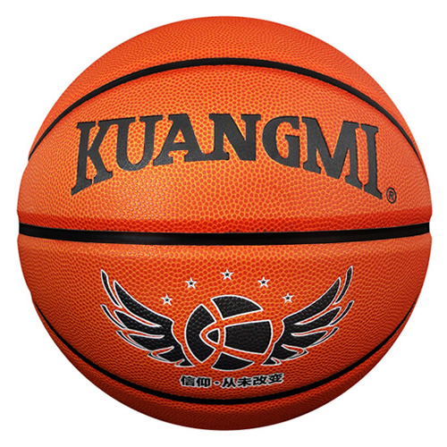 狂迷KMBB13信仰7號籃球