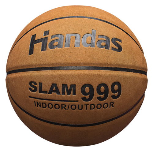 哈恩達斯HDS-0428翻毛皮7號籃球圖2